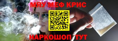 гидропоника Новокубанск