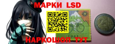 мефедрон VHQ Новозыбков