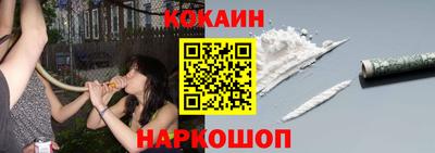 гидропоника Новокубанск