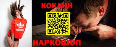 гидропоника Новокубанск