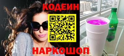 mdma Новодвинск