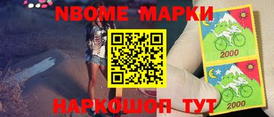 mdma Новодвинск