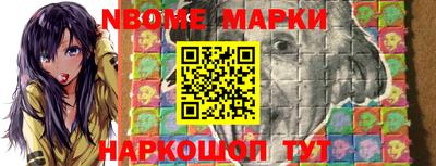 mdma Новодвинск