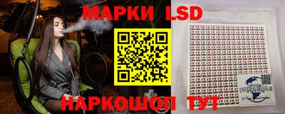 гидропоника Новокубанск