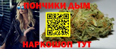 mdma Новодвинск