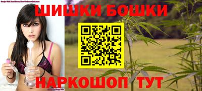 COCAINE Обнинск