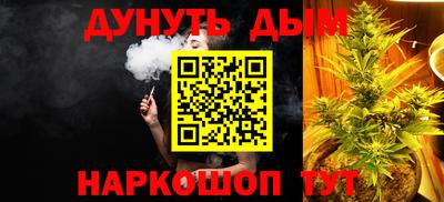 mdma Новодвинск