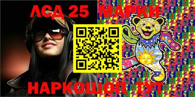 mdma Новодвинск