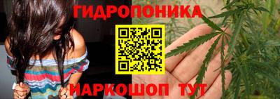 мефедрон VHQ Новозыбков