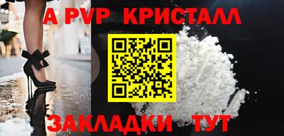 гидропоника Новокубанск
