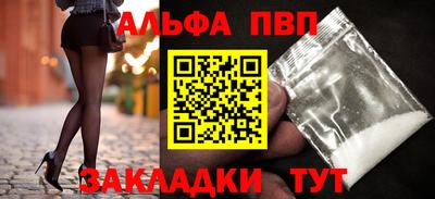 гидропоника Новокубанск