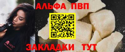 гидропоника Новокубанск