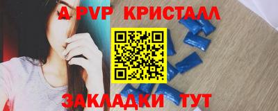 кокаин перу Нягань
