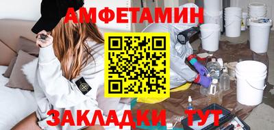COCAINE Обнинск