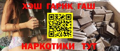 гидропоника Новокубанск