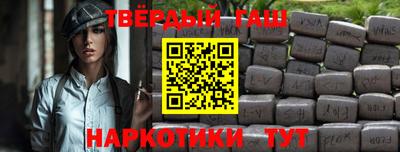 mdma Новодвинск